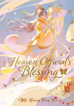 Heaven Official's Blessing - Tian Guan Ci Fu (Deluxe Hardcover Novel) Vol. 1 - Mo Xiang Tong Xiu - Seven Seas - 9798888433201 - Онлайн книжарница Ciela | ciela.com
