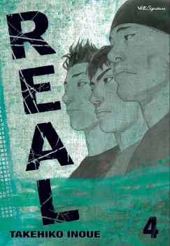 Real, Vol. 4 - Takehiko Inoue - 9781421519920 - Viz Media - Онлайн книжарница Ciela | ciela.com