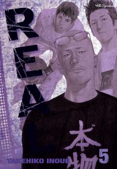 Real, Vol. 5 - Takehiko Inoue - 9781421519937 - Viz Media - Онлайн книжарница Ciela | ciela.com