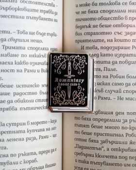 Значка - Пин - Romantasy book club - Black - 3800238470258 - Онлайн книжарница Ciela | ciela.com