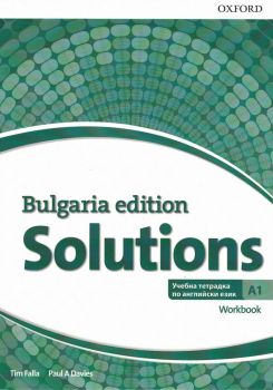 Solutions 3E Bulgaria A1 Workbook (BG) - 9. клас - Oxford University Press -  онлайн книжарница Сиела | Ciela.com