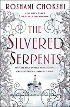 The Silvered Serpents - Онлайн книжарница Сиела | Ciela.com