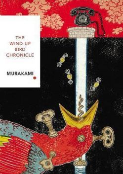 The Wind-Up Bird Chronicle - 9781784875411 - Haruki Murakami -  Vintage Publishing - Онлайн книжарница Ciela | ciela.com