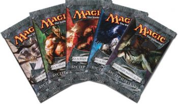 Magic: the Gathering 2012 - бустер пакет с 15 карти