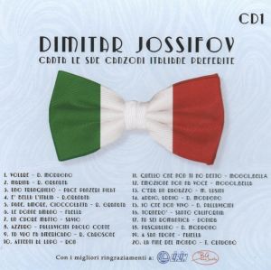 Димитър Йосифов - Canzoni Italiane - CD