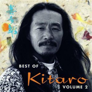 【Kitaro - Best Of Kitaro Volume 2 - CD】 • Цена | Ciela.com