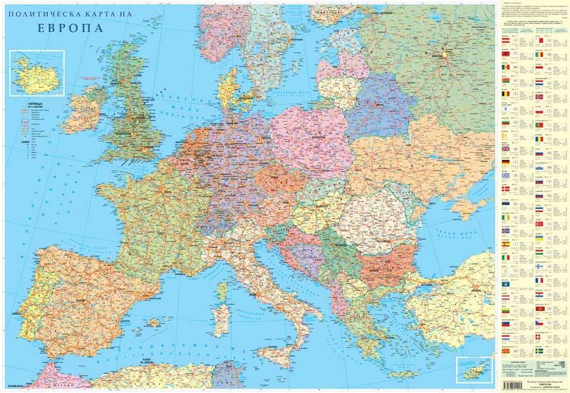 географска карта на европа на български Стенна карта Европа   Политическа карта от издателство Datamap на  географска карта на европа на български