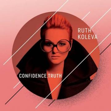 Събитието с Рут Колева в книжарница Сиела Ректората се отлага | Ciela.com Събитието с Рут Колева в книжарница Сиела Ректората се отлага