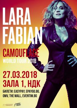 Книжарници Сиела представят турнето и последния албум на LARA FABIAN | Ciela.com Книжарници Сиела представят турнето и последния албум на LARA FABIAN